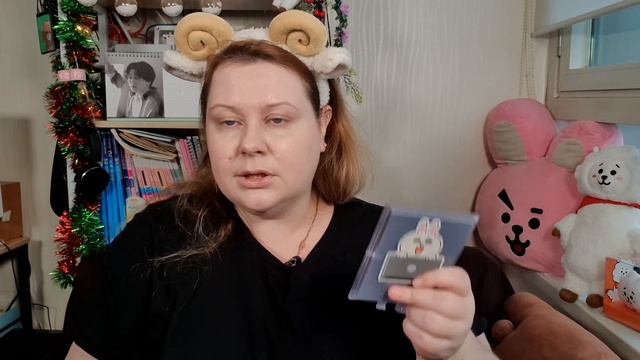 VT BT21, VT X BT21 Cosmetics ОБЗОР и РАСПАКОВКА