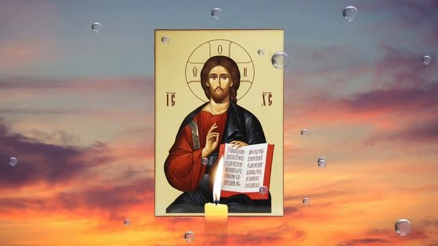 ВСЕ БЕДЫ УЙДУТ ПОСЛЕ ПРОЧТЕНИЯ ЭТОЙ МОЛИТВЫ! Вечерняя молитва Господу смотреть онлайн