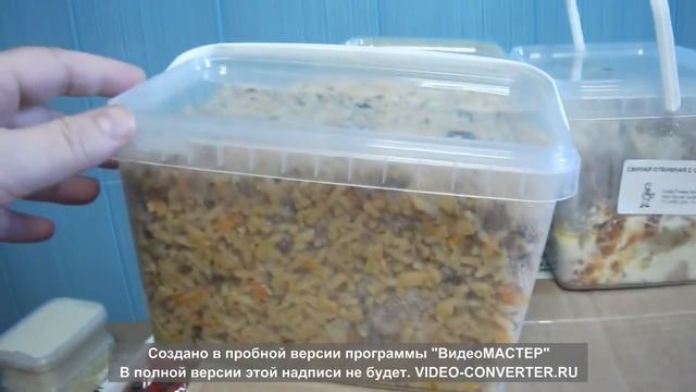 Доставка Готовой еды на неделю povar-cook смотреть онлайн