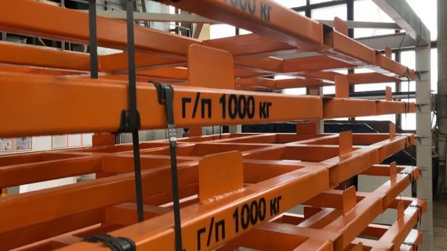 Кассетный стеллаж для листового металла СТЭК (работа погрузчиком) смотреть онлайн