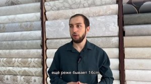 ОБОИ БЕЗ ПОДГОНКИ! Обои на флизелиновой основе??ПОДБОРКА обоев. Для заказа заходите в описание ?