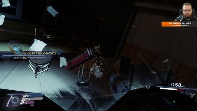 Отличная Prey №2 (200 лайков ? = +1ч) смотреть онлайн