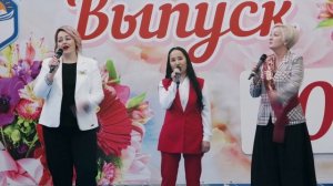 Песня классных руководителей 9 класс