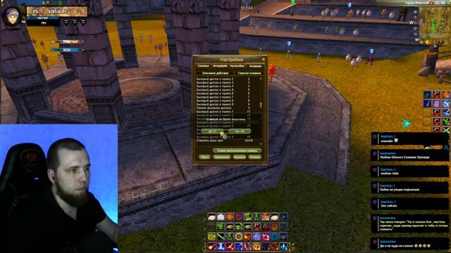 Проснулся к Вендиго. Хых. Comeback PW 1.3.6 смотреть онлайн