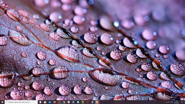 Как исправить - вылетают игры без ошибки в Windows 10 смотреть онлайн