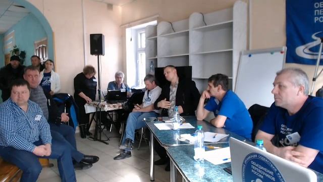 Съезд ОПР в Пензе смотреть онлайн