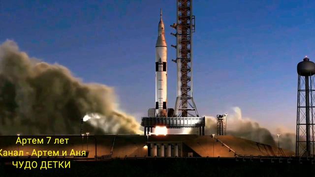 Красивое поздравление с днем космонавтики. 12 апреля день космонавтики. смотреть онлайн