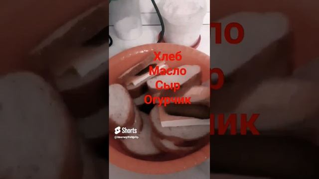 быстробутеры. Иногда бывают крайне необходимы..mp4