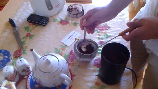 Coffee смотреть онлайн