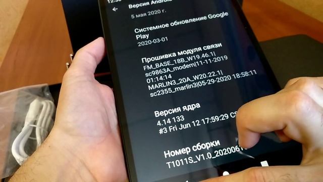 Новинка Alldocube iPlay 20, 4/64. Распаковка и первое знакомство. смотреть онлайн
