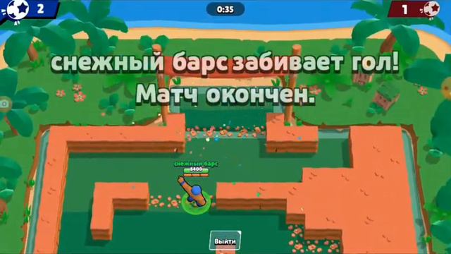 Играю на карте где можно проходить сквозь стены!! смотреть онлайн