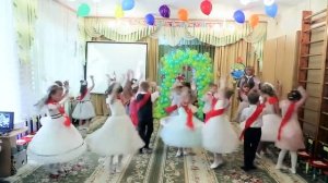 Выход на выпускной « Ромашковое поле»