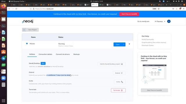 Базы данных, магистры КЛ 2021-22, лекция 2022.03.12, часть 4 смотреть онлайн