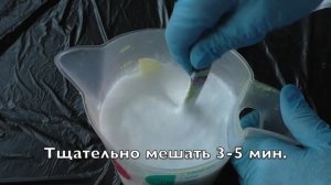 Как приготовить МЕДИУМ для акриловых красок из ПВА/Жидкий акрил для начинающих/