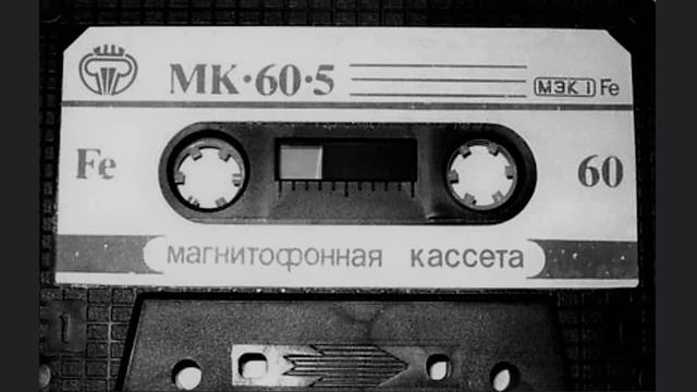 Прости меня, Боже смотреть онлайн