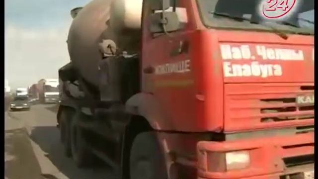 Челнинские дальнобойщики против Платона смотреть онлайн