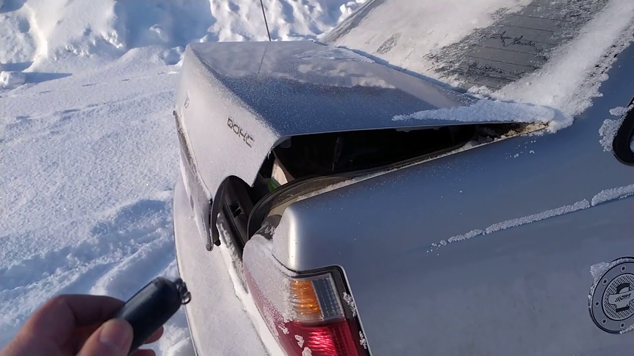 Открытие багажника брелоком авто сигнализации смотреть онлайн