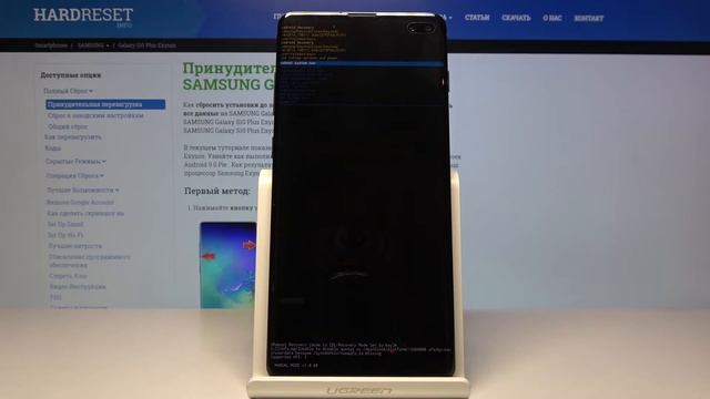 Как войти в режим восстановления на Samsung Galaxy S10 Plus — Меню Recovery смотреть онлайн