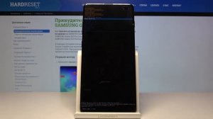 Как войти в режим восстановления на Samsung Galaxy S10 Plus — Меню Recovery