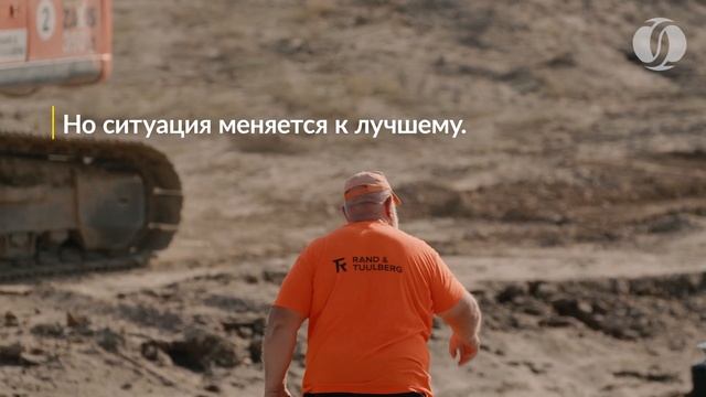 Более эффективное управление отходами в г. Бишкек смотреть онлайн