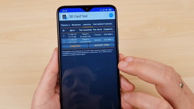 Подробный обзор Xiaomi Redmi Note 8 Pro: смартфон, который ломает стереотипы