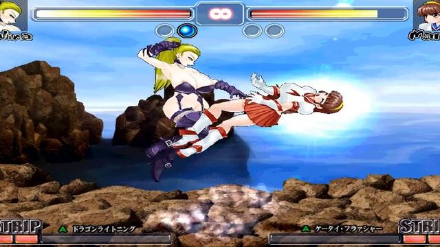 Super Strip Fighter IV PC Hit Anywhere смотреть онлайн