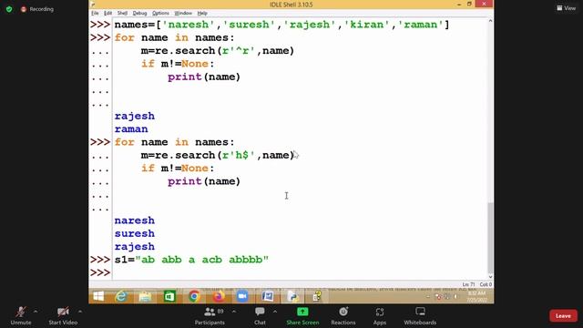 python class (25-07-2022) смотреть онлайн