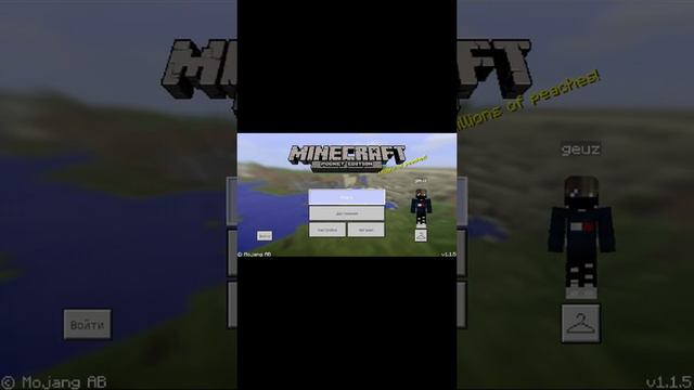 Сильное сердце