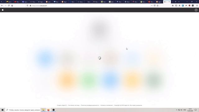Как найти и заблокировать потерянный IPhone с помощью ICloud