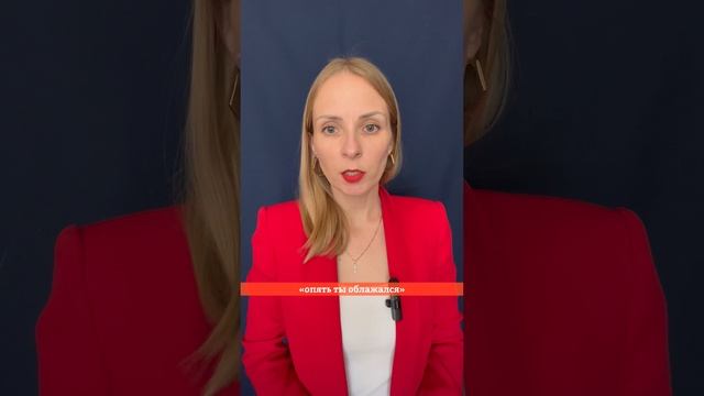 Следите за своими мыслями ☝️