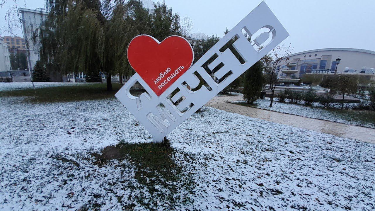 Первый снег. Махачкала 05.12.2022.