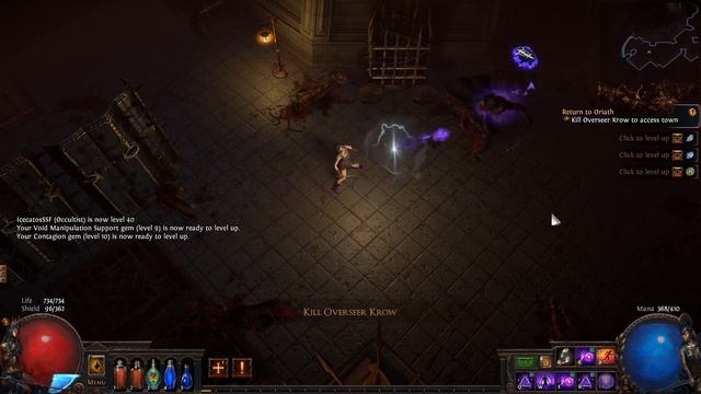 5 фишек для быстрого старта лиги в ПоЕ. Path of exile Harvest. смотреть онлайн