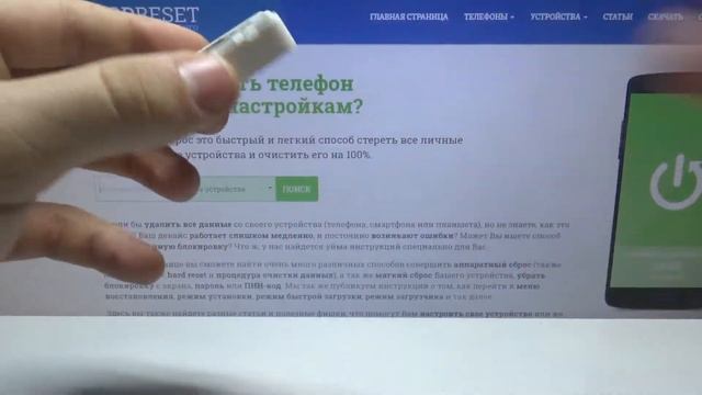 Как из датчика температуры и влаги Xiaomi Mi 2 демонтировать батарейку? смотреть онлайн