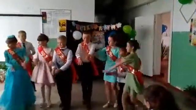 Выпускной смотреть онлайн