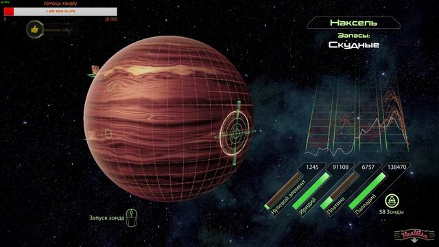 Mass Effect 2 (Самара) смотреть онлайн
