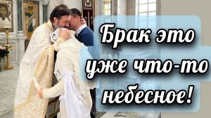 Слово после венчания. Протоиерей  Андрей Ткачёв.