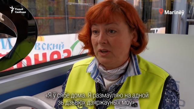 Праехалі ў тралейбусе зь беларускамоўнай кандуктаркай | Кондуктор, которая говорит по-белорусски