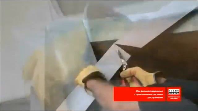 Видео по монтажу мембранной кровли смотреть онлайн