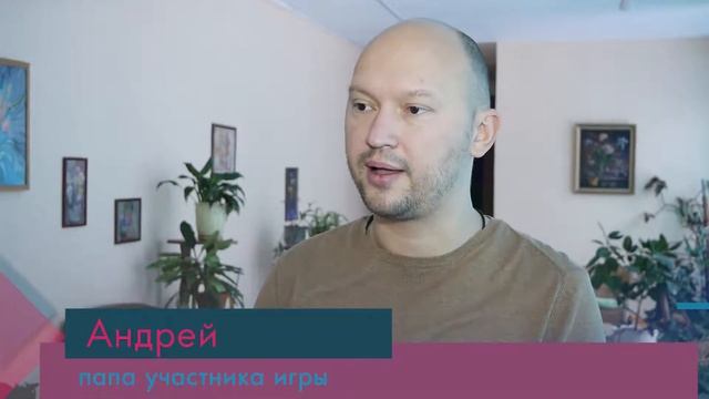 «Форсайт профессионального успеха» – навыки Soft Skills для подростков смотреть онлайн