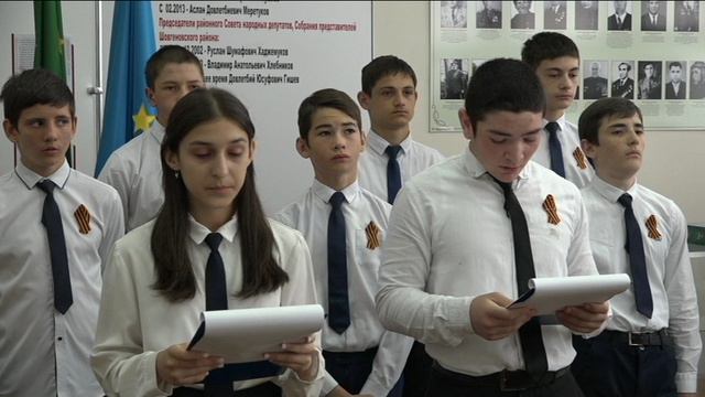 В краеведческом музее прошел урок мужества,посвященный 79 годовщине ВОВ смотреть онлайн