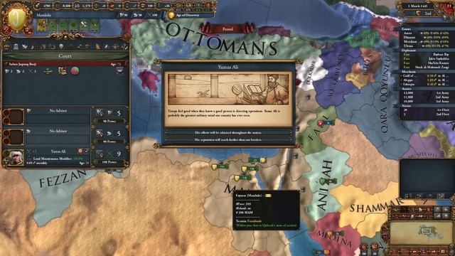 EU4 ТОП 10 СОБЫТИЙ которые каждый может получить