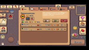 Зачем нужен социум-клан в покет антс