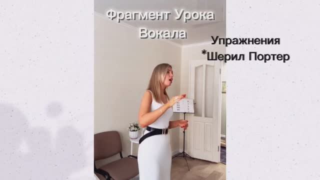 Фрагмент Урока ?Вокала смотреть онлайн