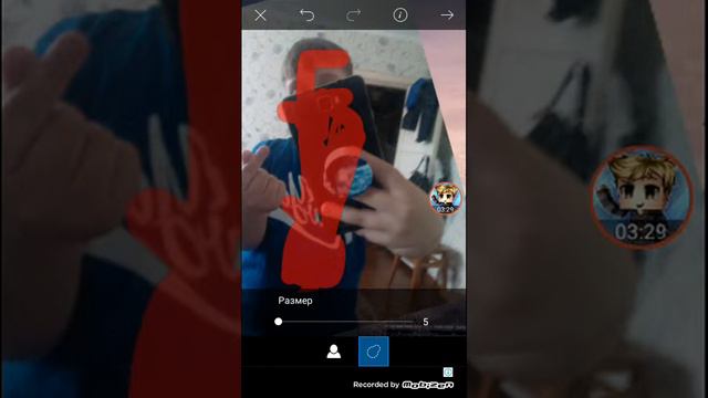 Как сделать крутую фотку в лайке? Для вас💙 Савелий шоу смотреть онлайн
