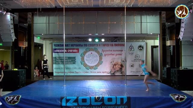 Сегеда Маргарита "г. Глухов, POLE SPORT DANCE STUDIO «FreeDom»" смотреть онлайн