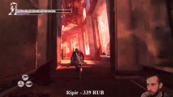 DMC - Devil May Cry -  #6