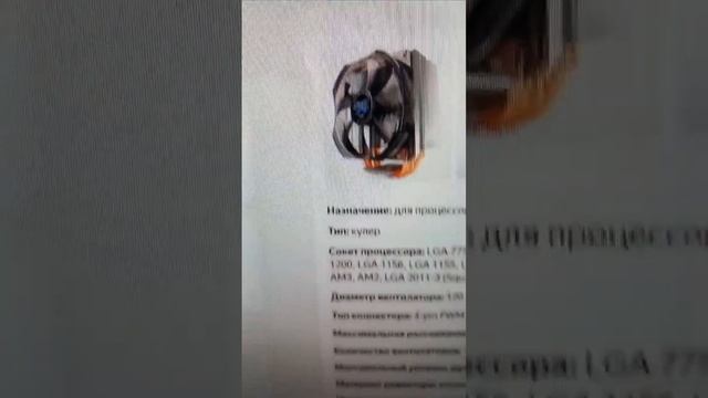 Кулер zalman для процессор xeon lga2011 смотреть онлайн