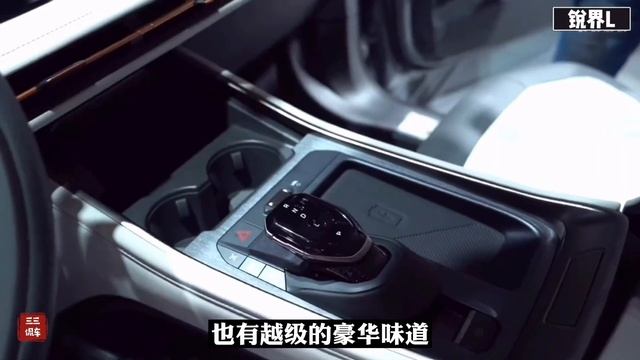 25万放弃本田冠道，选它就对了！中型SUV混动一哥，比MPV还舒服 смотреть онлайн
