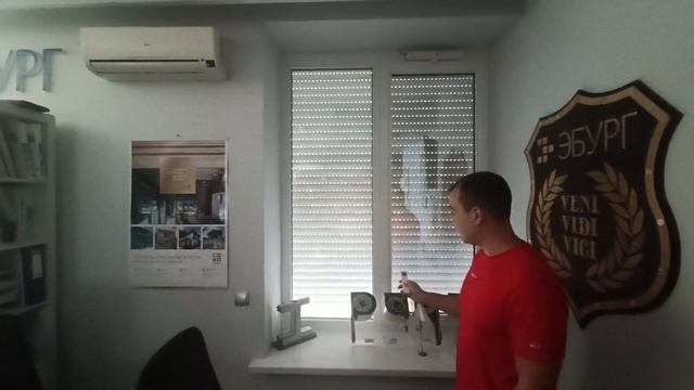 Роллеты перфорированные - как выглядят на окне смотреть онлайн