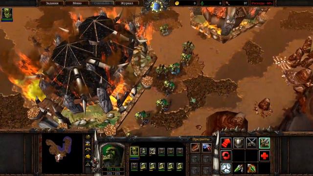 ЛЕГЕНДЫ АРКАИНА: КНИГА ОРКОВ 2! - ПЫЛАЮЩИЙ ДОМ! - ДОП КАМПАНИЯ! (Warcraft III: The Frozen Throne)#2 смотреть онлайн